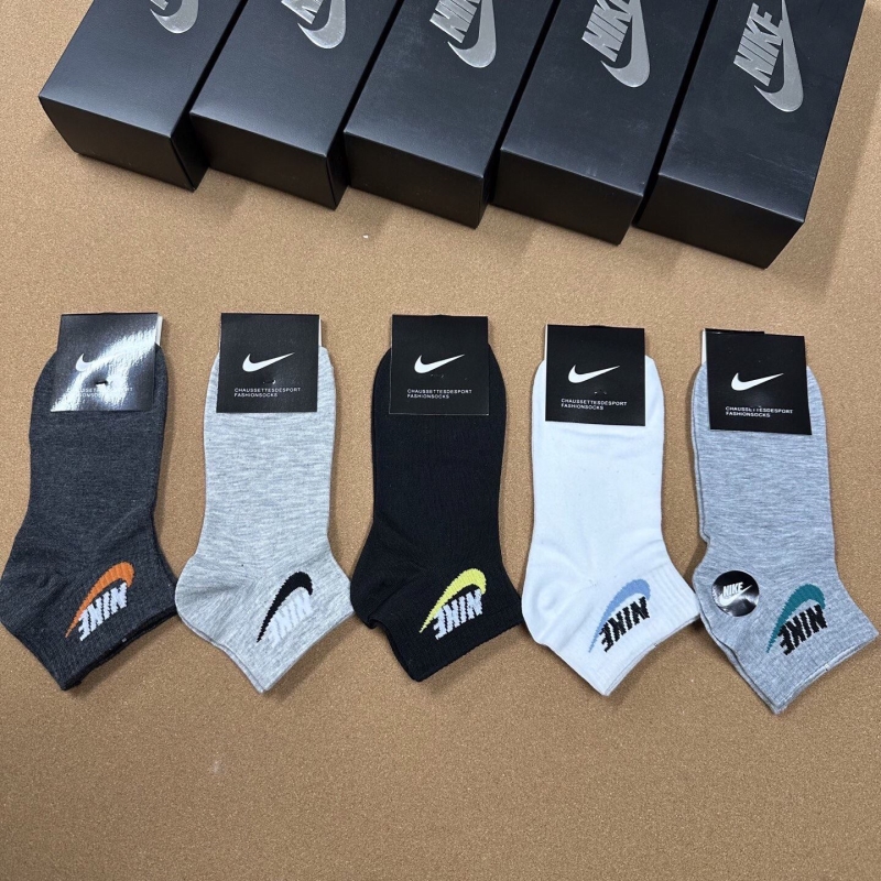 NIKE