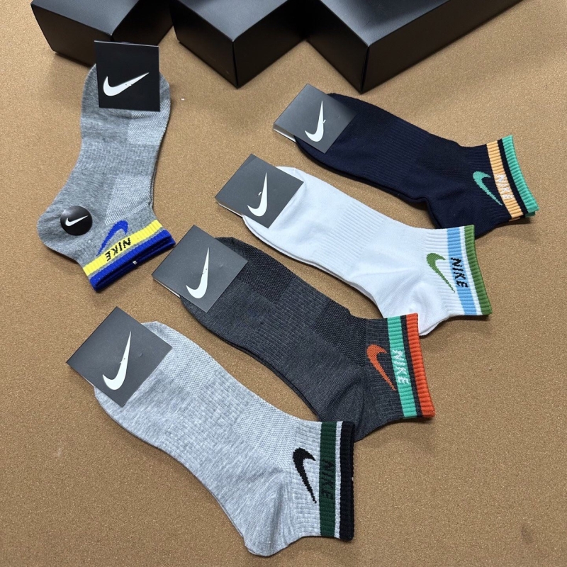 NIKE