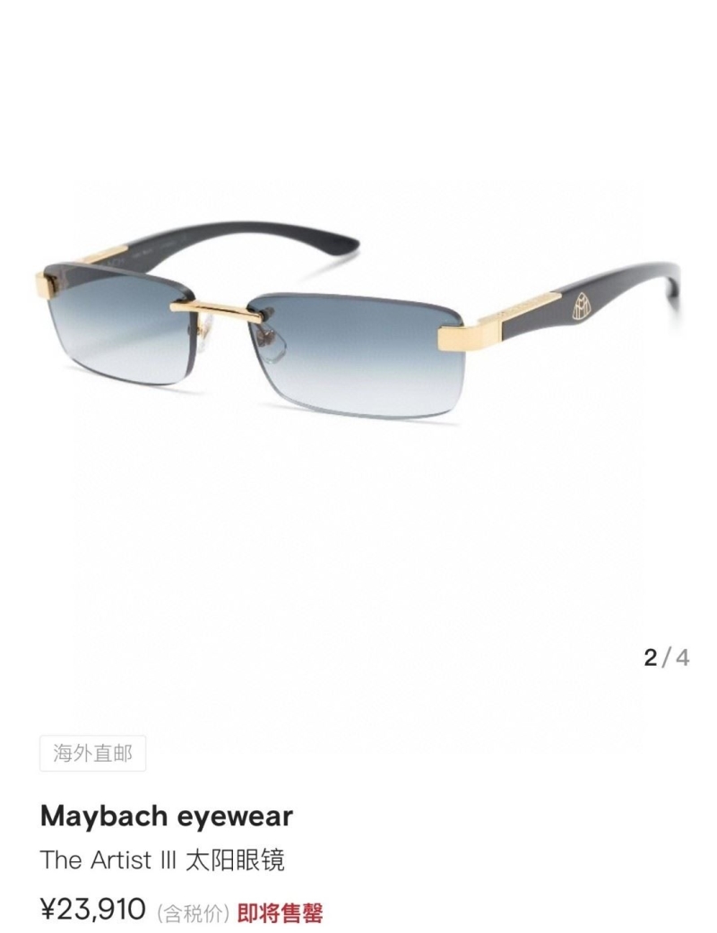 MAYBACH
